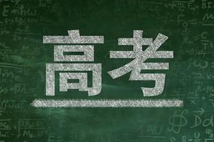 X因素！鄢手骐半场三分3中3 生涯仅1次单场命中3记三分