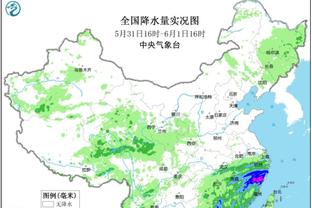 开云平台网页版截图4